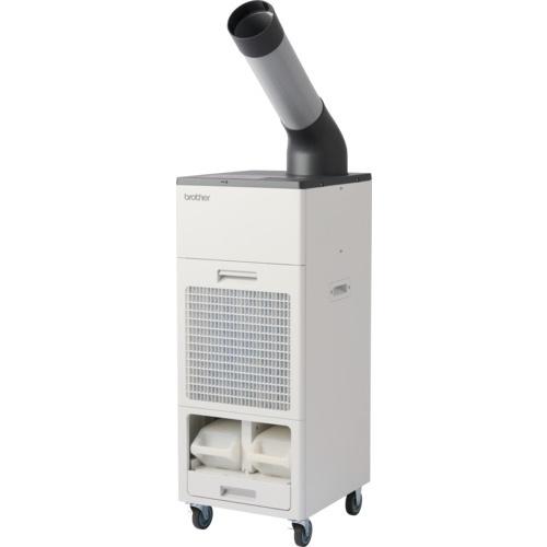 在庫限り】brother 排気熱風レス＆フロンレススポットクーラー