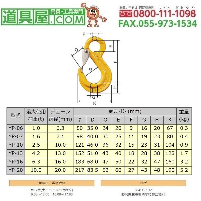 長谷川四郎全集 全16巻揃 月報付き 晶文社 長谷川四郎作品集』4冊揃