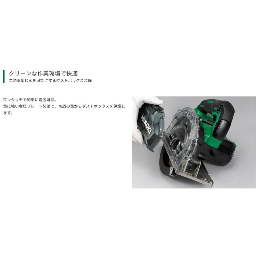 在庫あり・即出荷】HiKOKI ハイコーキ 36V マルチボルト 150mmコードレスチップソー切断機 CD3605DFA(NN) 本体のみ(バッテリ・ 充電器別売) :hikoki-cd3605dfa-nn:道具のヤスキン Yahoo!店 - 通販 - Yahoo!ショッピング 在庫あり・即出荷】HiKOKI ハイコーキ 36V マルチボルト 150mmコードレスチップソー切断機 CD3605DFA(NN) 本体のみ(バッテリ・ 充電器別売) :hikoki-cd3605dfa-nn:道具のヤスキン Yahoo!店 - 通販 - Yahoo!ショッピング