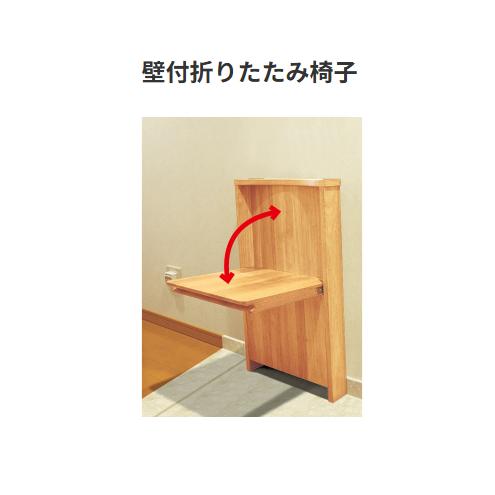 壁付折りたたみ椅子 玄関 補助 バリアフリー カラー:クリア マツ六
