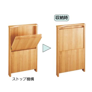 壁付折りたたみ椅子 玄関 補助 バリアフリー カラー:クリア マツ六