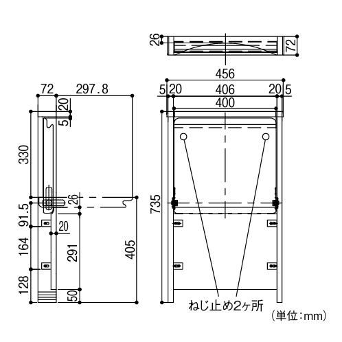 壁付折りたたみ椅子 玄関 補助 バリアフリー カラー:クリア マツ六