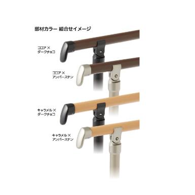 マツ六 BAUHAUS EZ 36アルミ樹脂巻手すり棒 EZ-02CO サイズ：4m