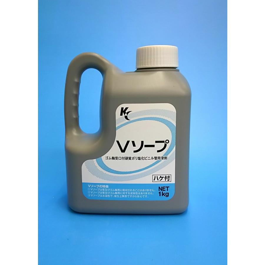 クボタシーアイ Vソープ 1kg ハケ付 塩ビ管用滑剤 : 道具ひろば Yahoo