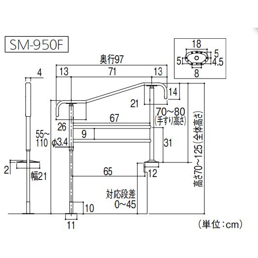 安寿 上がりかまち用手すり 531-068 SM-950F 色：ライトブラウン アロン化成【代引き不可】 : 道具ひろば Yahoo!店 ...