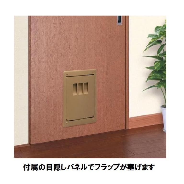 ペット用ドア　ペットくぐ〜る　大　ブラウン アトム ペットくぐ〜る 大サイズ ペット用ドア 大型犬用 ブラウン