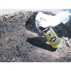 スプレー乳剤 あっスプレー 舗装用 480ml NIPPO : 道具ひろば Yahoo