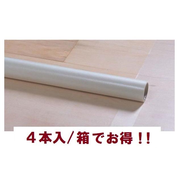 FUKUVI フクビ イージーコートRE ECRE30 1m×30m 4本入/箱 【代引き 