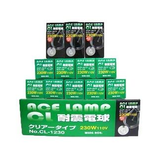 ウイングエース　耐震電球　クリアタイプ　230W110V　CL−1230　12個入　ケースでお得！ | 