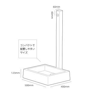 30枚 SIPLE(シプレ) 水栓柱用止め金具 スイセンカナグ(30出) 291279 60mm角