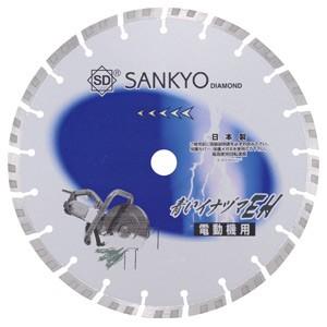 三京ダイヤ ダイヤモンドホイール 青いイナヅマEH LC-EH10 258mm