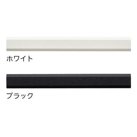 TOSO ハンギングバー ハンギングバーH-1 天井付Cタイプ 天井付C W1400×H450mm 色：ホワイト 1セット【代引不可】の画像