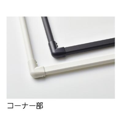 TOSO ハンギングバー ハンギングバーH-1 天井付Cタイプ 天井付C W1400×H450mm 色：ホワイト 1セット【代引不可】の画像