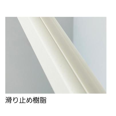 TOSO ハンギングバー ハンギングバーH-1 天井付Cタイプ 天井付C W1400×H450mm 色：ホワイト 1セット【代引不可】の画像
