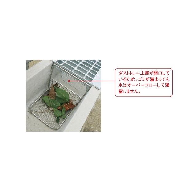 片岡産業 カタオカ U字溝用ダストトレー 300用|douguhiroba|03