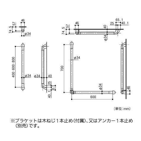 ナカ工業　ニューソフトハンド P-34NＶ I型　P34NV-800-09　サイズ：φ34×800mm　1個　色：グレイッシュホワイト【代引き不可】_1