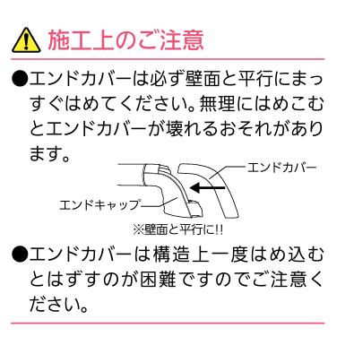 ナカ工業　ニューソフトハンド P-34NＶ I型　P34NV-800-09　サイズ：φ34×800mm　1個　色：グレイッシュホワイト【代引き不可】_3