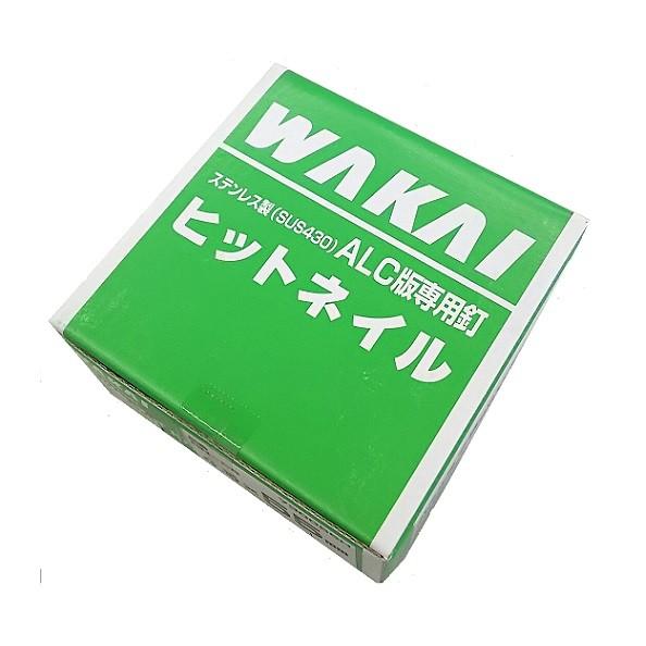 若井産業　ALC版専用釘ヒットネイル　6.5×75mm　HN-75　30本入　WAKAI | 