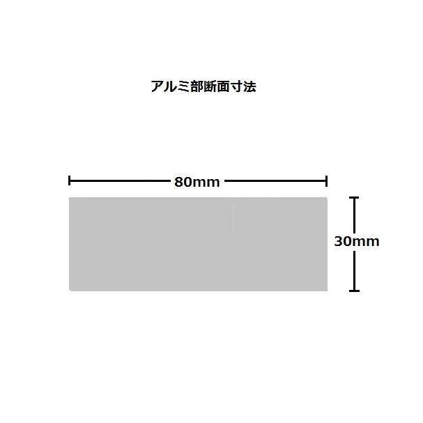 ヨシオカ スーパーアルミトンボ 1200mm 吉岡製作所【代引き不可 ヨシオカ スーパーアルミトンボ 1200mm 吉岡製作所【代引き不可