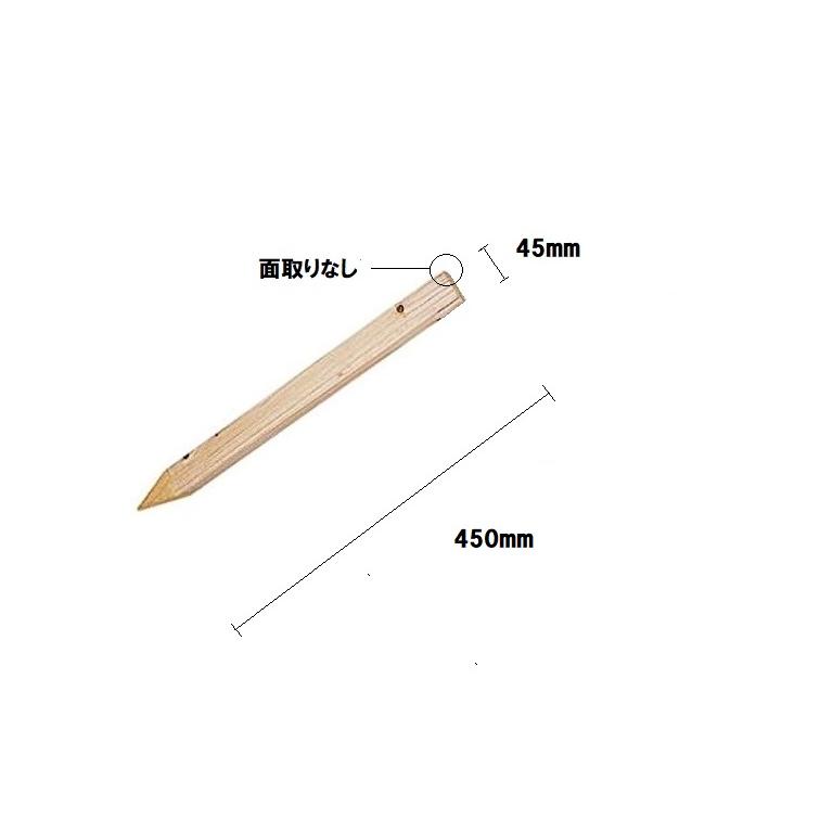 木杭 45角×450mm 45cm ショート 20本/束 米松 測量杭 面取りなし 【代引き不可】 : 道具ひろば Yahoo!店 - 通販 ...