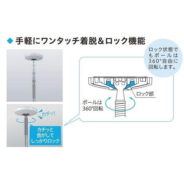 川口技研　ホスクリーン SPC-W 2本入×2セット計4本 川口技研 ホスクリーン SPC型 SPCL-W 1組（2本入） : 道具ひろば