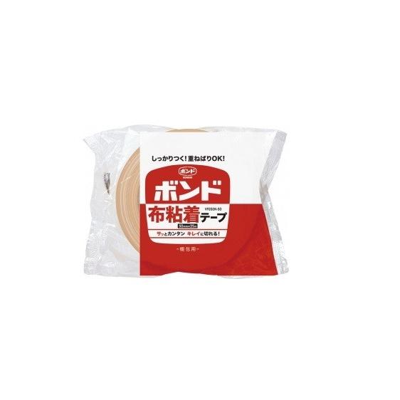 コニシ ボンド 布粘着テープ VF050N-50 0.21mm厚 50mm×25m : 道具
