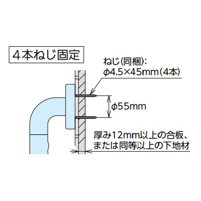 TOTO インテリアバー Lタイプ TS134GLCY7S♯NW1 Φ32×600×600mm 色