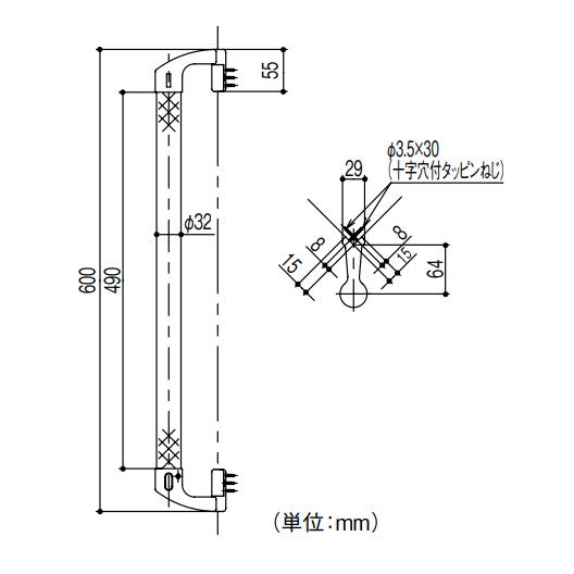 TOTO インテリアバー TS136GCY6 #NW1 手すり （2個セット） TOTO