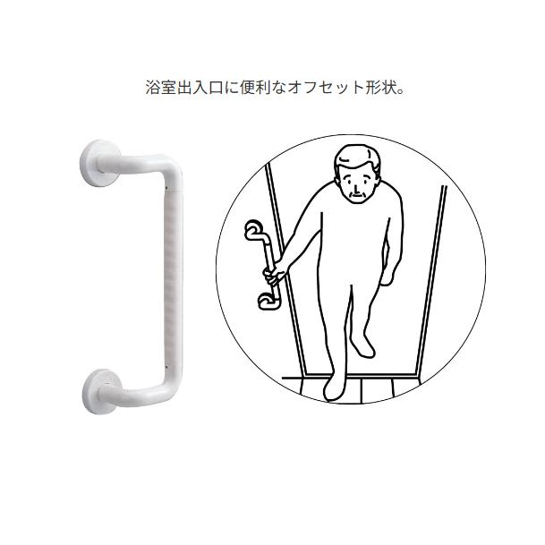 【ジモティ見たで５％OFF】手すり【0137】 ジモティ見たで5％OFF】手すり【0137】