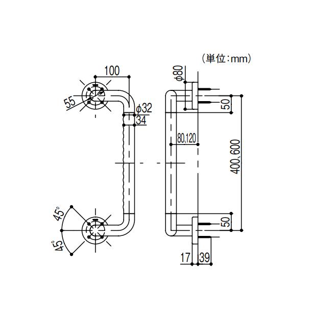 TOTO インテリアバー オフセット手すり TS134GDY6S 折り戸用 φ32×600mm