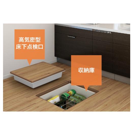 高気密型床下点検口 標準型 SPF-R6060F12-DB 色/ダークブラウン Joto