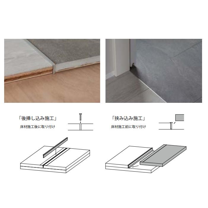 森田アルミ工業 アルミ床見切 keid KED18-SL 1820mm 10本入/1箱 色