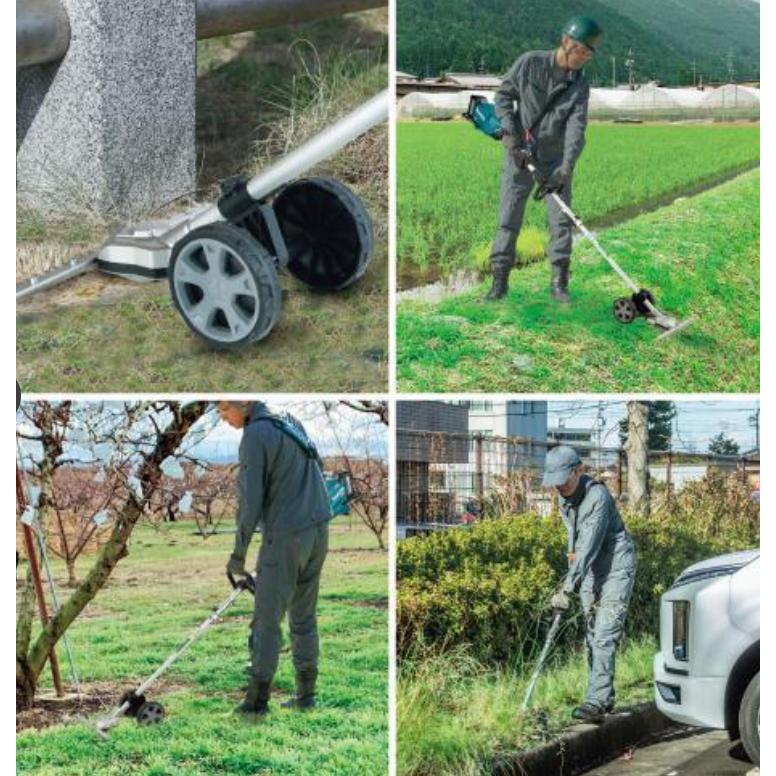マキタ（makita） グラウンドトリマアタッチメント スプリット用