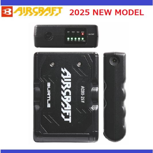 BURTLE（バートル） 2025年モデル エアークラフト 24Vリチウムイオン