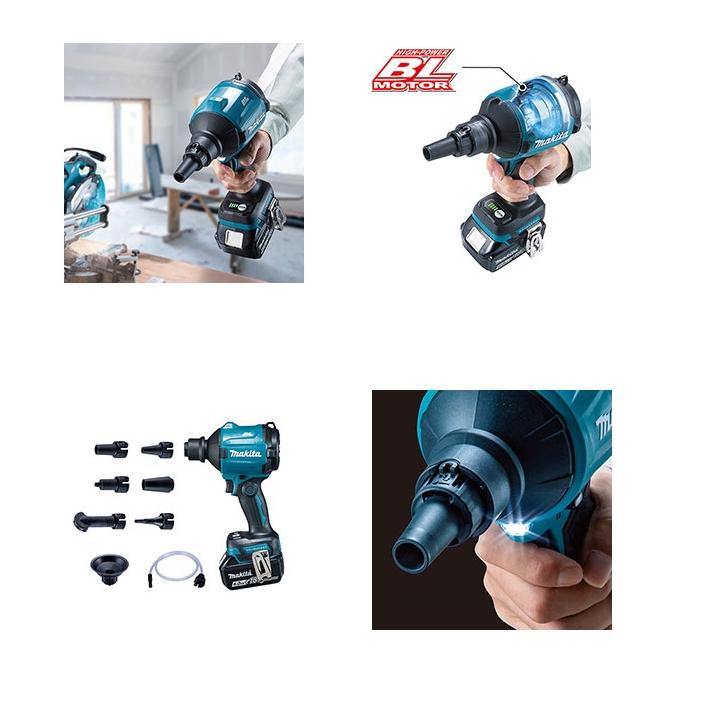 マキタ（makita） 18V充電式エアダスタ AS180DZ 本体のみ ※バッテリ