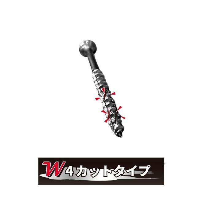 1年保証 ブラックコーススレッド 65mm W4カットタイプ 2本入 Wakai