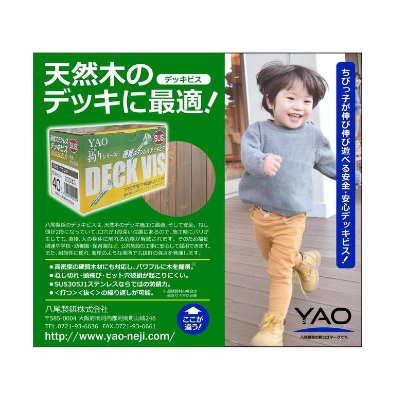 新品未使用2LPレコード 竹内まりや QUIET LIFEリマスター重量盤 竹内