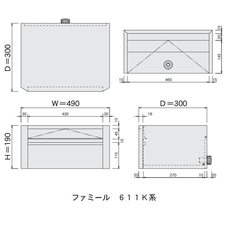 HSK ステンレスポスト No.611-K 中型サイズ 前入れ後取出し ハッピー