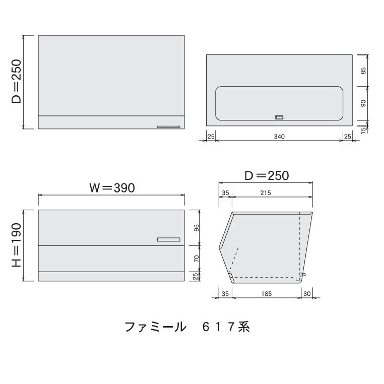 ハッピーポスト新品 HSK ステンレスポスト No.617 小型サイズ 前入れ後取出し ハッピー金属