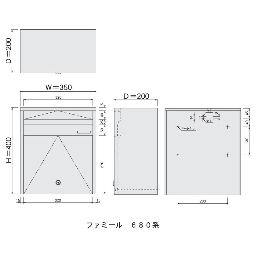 HSK ステンレスポスト No.680 小型サイズ 前入れ前取出し ハッピー金属 