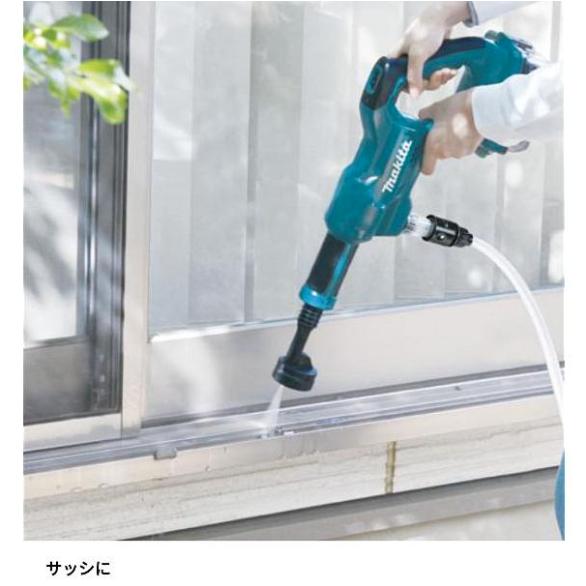 マキタ 充電式洗浄機 高圧洗浄機 MHW180DZ 18V ツールバックセット