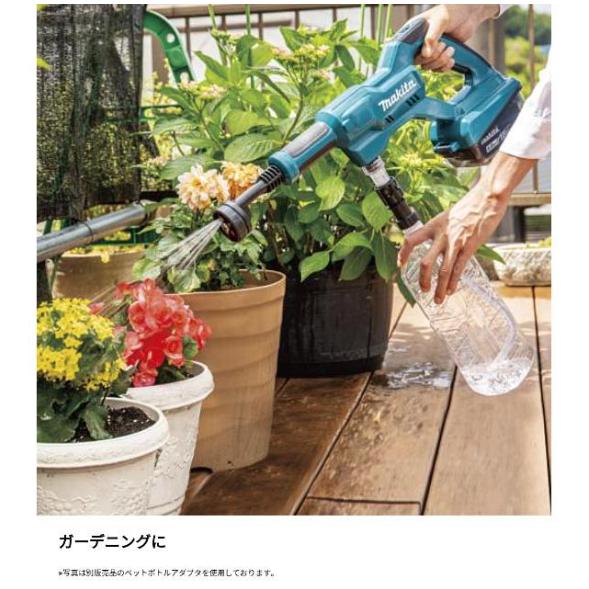 マキタ 充電式洗浄機 高圧洗浄機 MHW180DZ 18V ツールバックセット