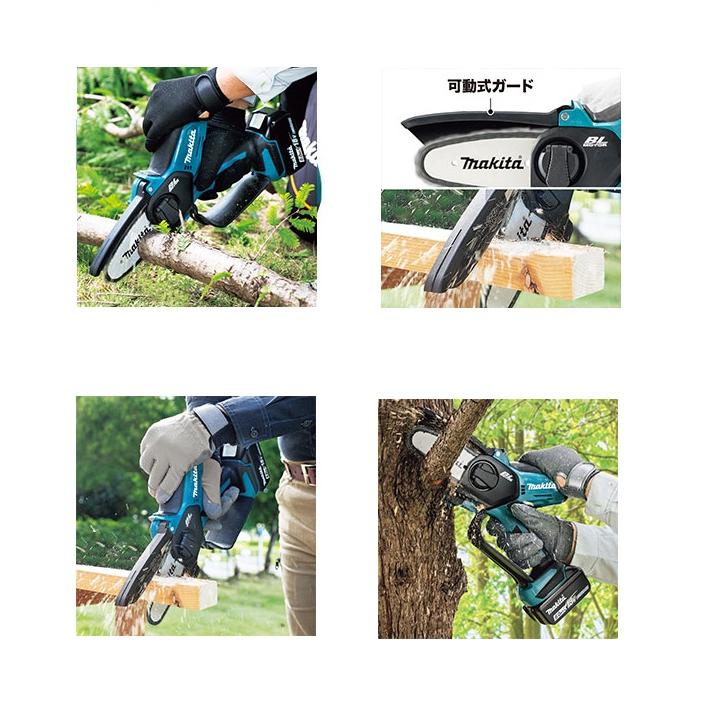 マキタ　18V充電式ハンディソー　MUC101DRG　バッテリBL1860B×1個・充電器DC18RF付　さらに純正替刃もう1本サービス付！　 makita