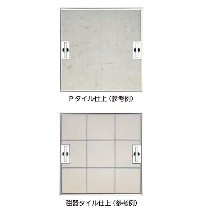 ナカ工業　ニューハッチ　450角　Pタイル・磁器タイル兼用タイプ　NHEII-450AO　床下点検口　NAKA｜douguhiroba｜02