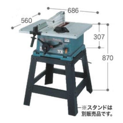 マキタ（makita） マルノコ盤 2703 : プロの道具館ヤフー店 - 通販 