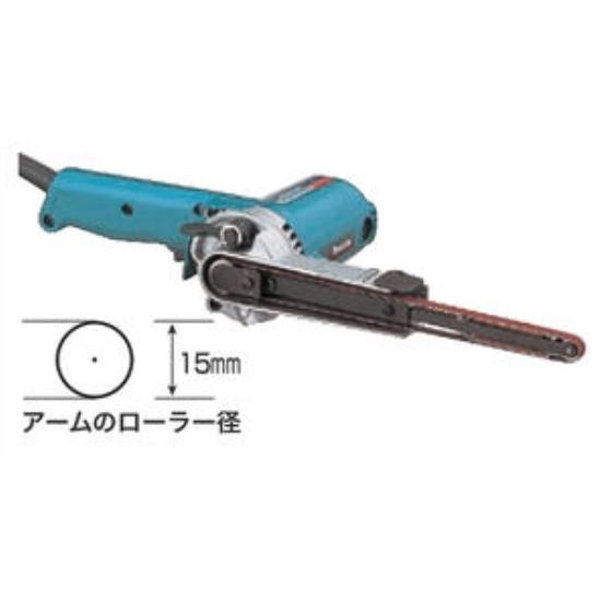 マキタ（makita） 9mmベルトサンダ 9032 : プロの道具館ヤフー店