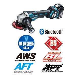 マキタ　18V　6.0Ah　125mm充電式ディスクグラインダ　GA518DRGX　パドルスイッチ