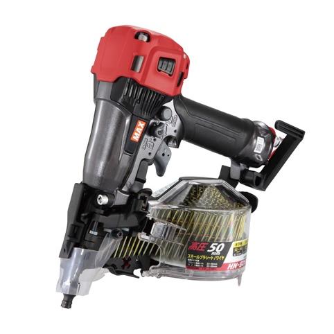 マックス（MAX） 高圧コイルネイラ HN-50S1(D) クールグレー : プロの 