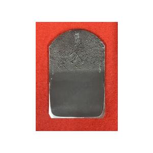 碓氷健吾作 健明 新品未使用 貴重・未使用品!! 究極【健明】碓氷健吾作 寸八鉋 : プロの道具館