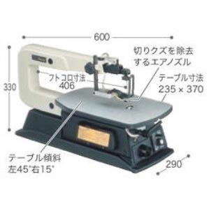 マキタ 糸ノコ盤 MSJ401 :MSJ401:プロの道具館ヤフー店 - 通販 - Yahoo 